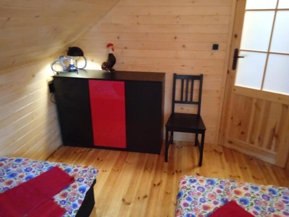 Domek Na Grapie Gilowice  Экстерьер фото